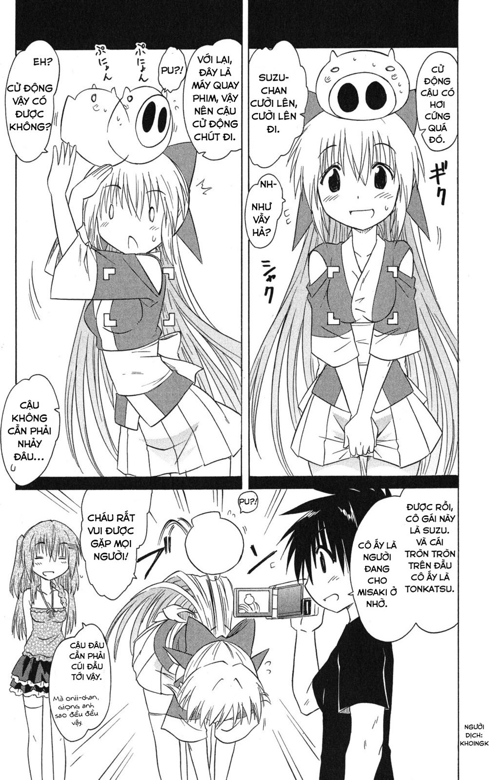 Nagasarete Airantou Chapter 131 - 5