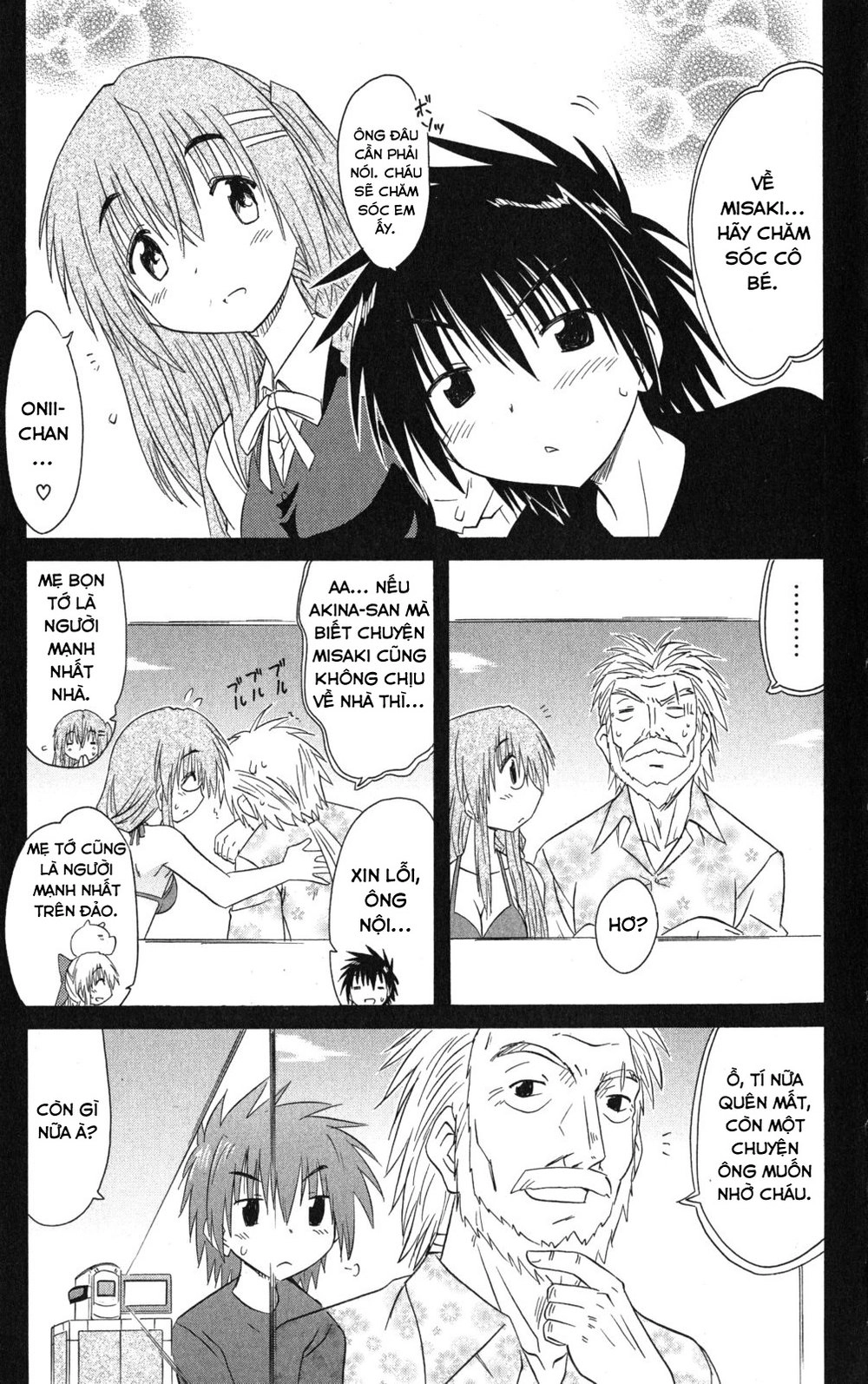 Nagasarete Airantou Chapter 131 - 9