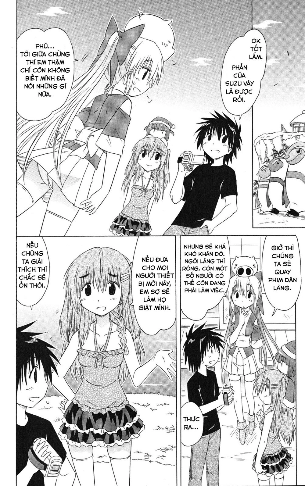 Nagasarete Airantou Chapter 131 - 12