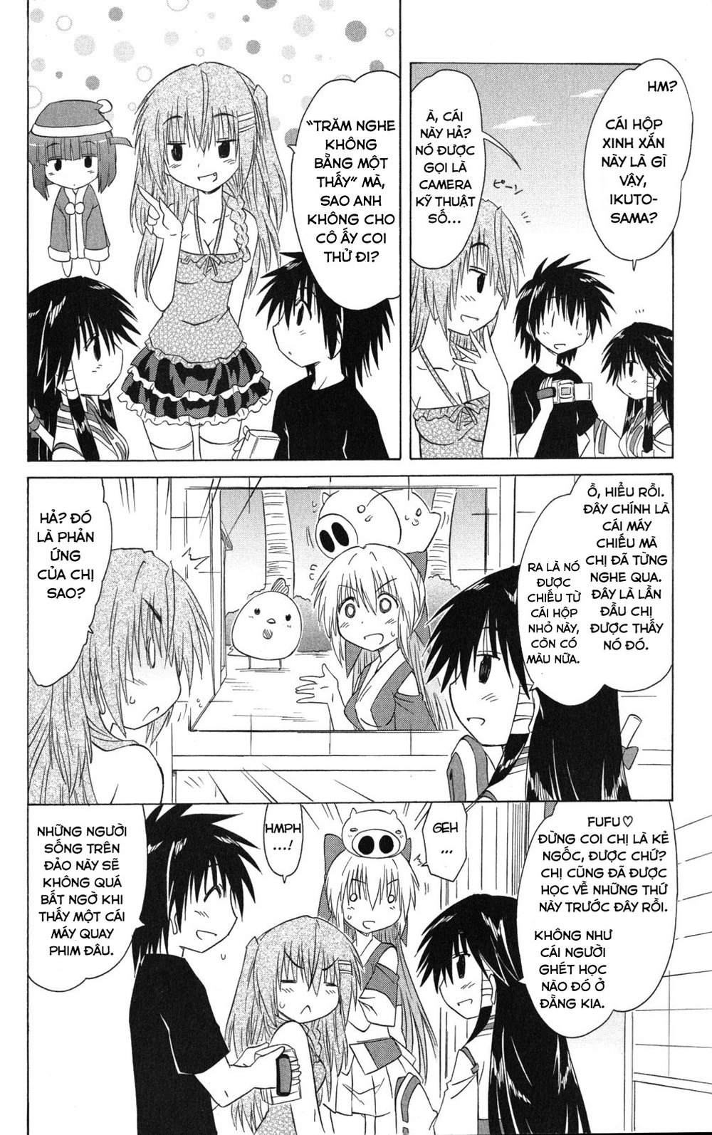 Nagasarete Airantou Chapter 131 - 14