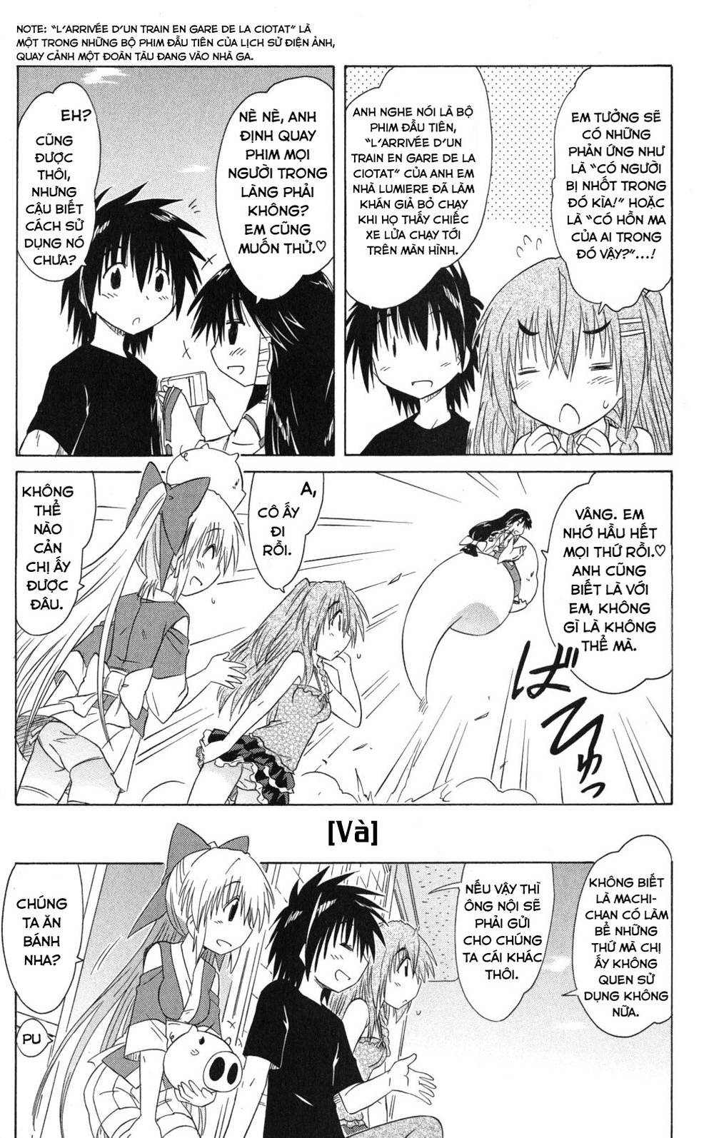 Nagasarete Airantou Chapter 131 - 15