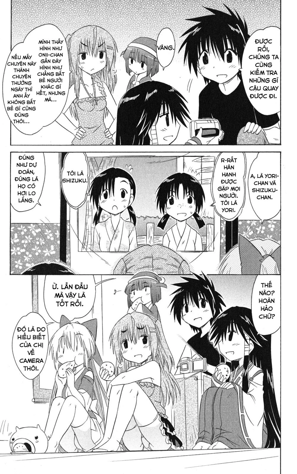 Nagasarete Airantou Chapter 131 - 17