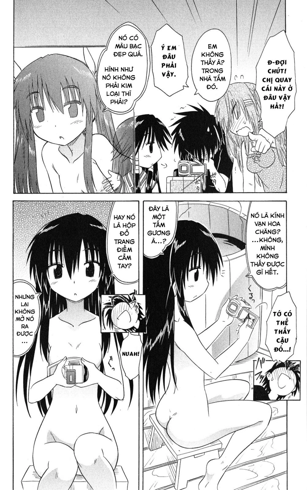 Nagasarete Airantou Chapter 131 - 24