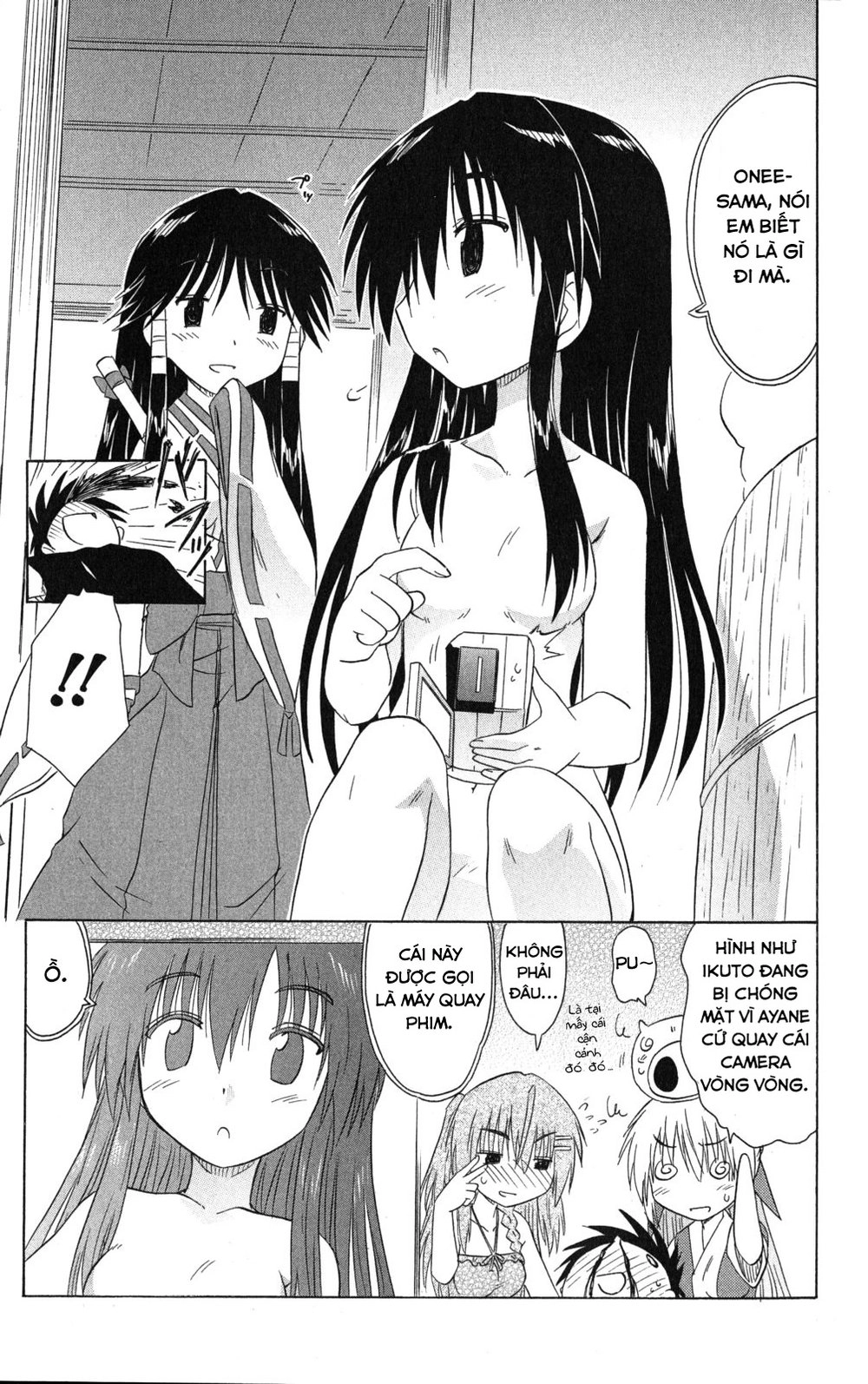 Nagasarete Airantou Chapter 131 - 25