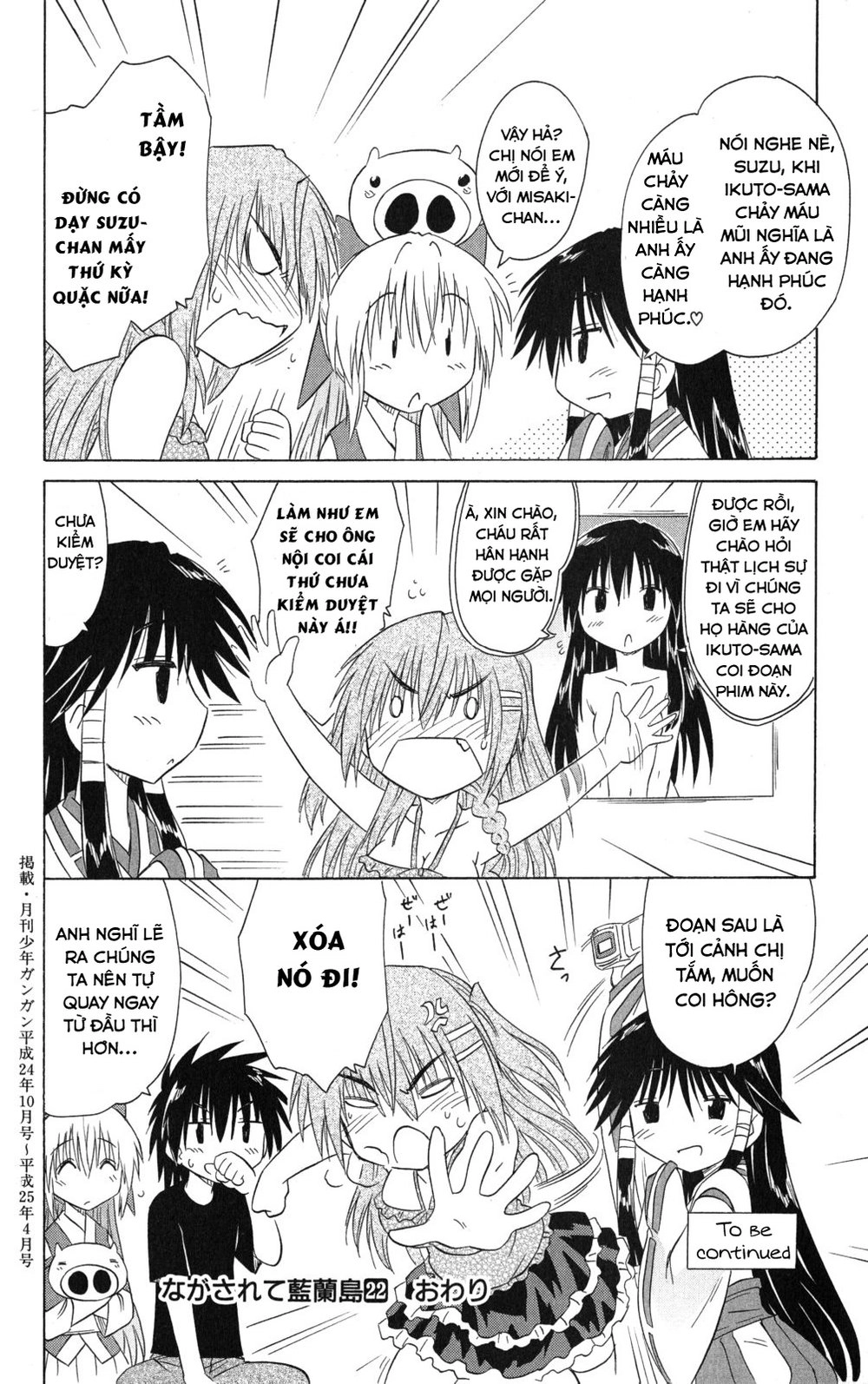 Nagasarete Airantou Chapter 131 - 26