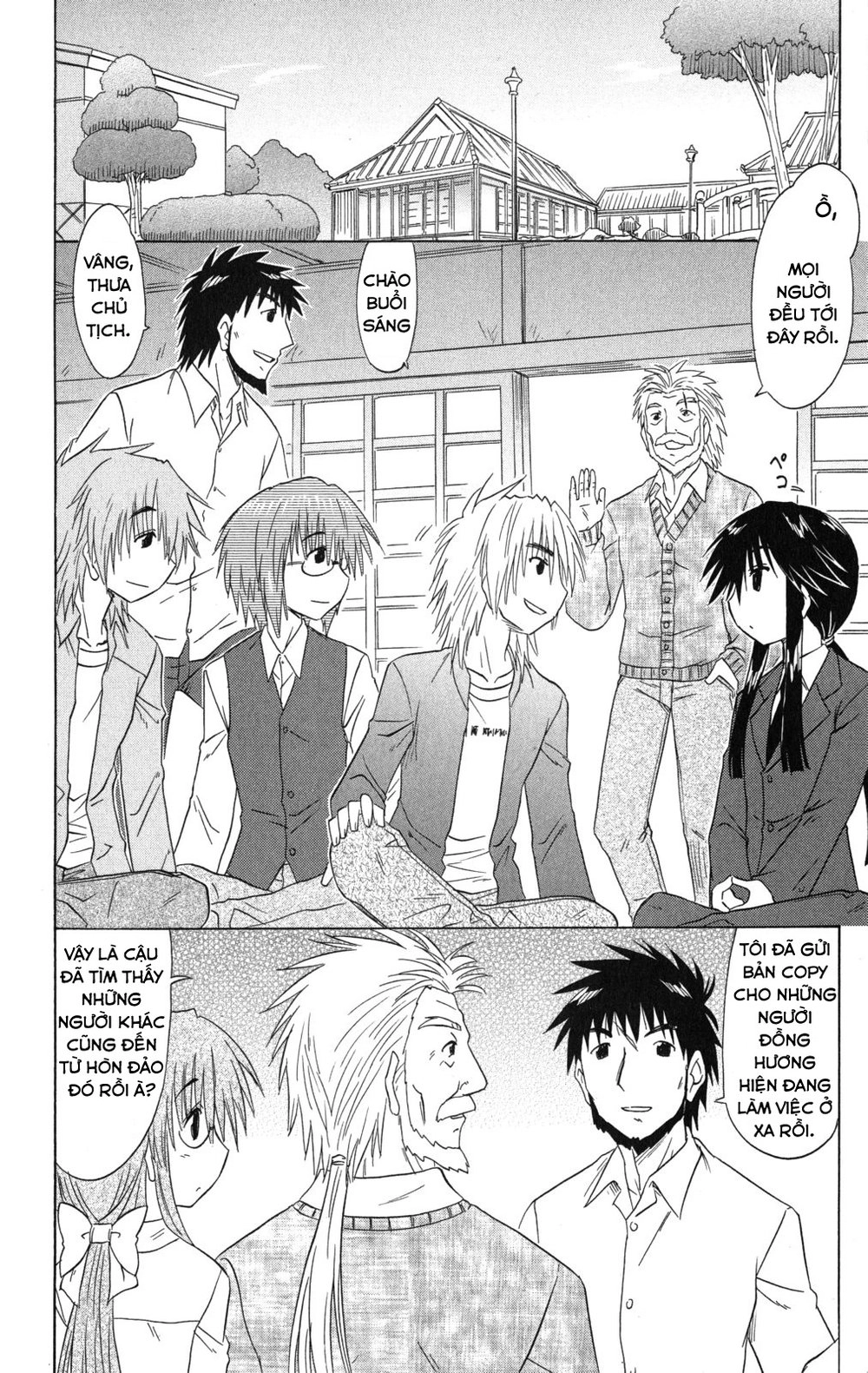 Nagasarete Airantou Chapter 132 - 9