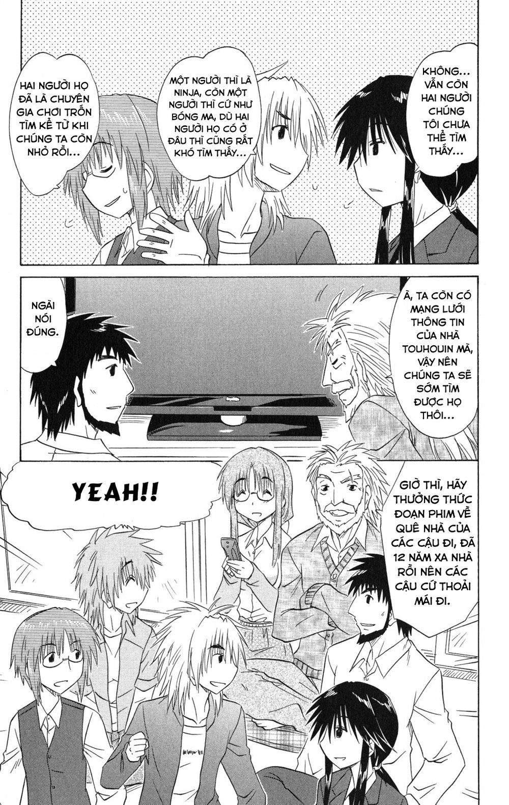 Nagasarete Airantou Chapter 132 - 10