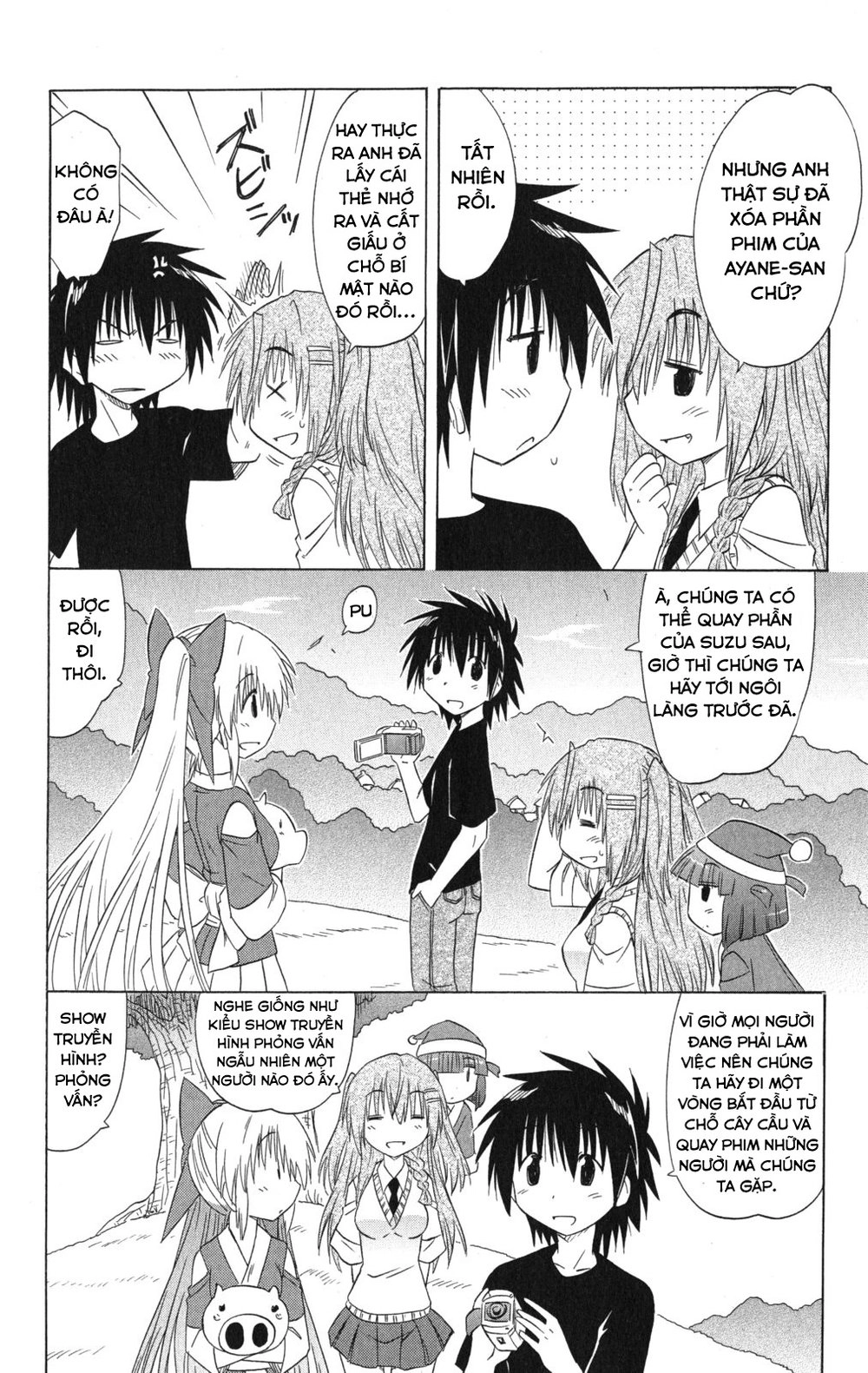 Nagasarete Airantou Chapter 132 - 15