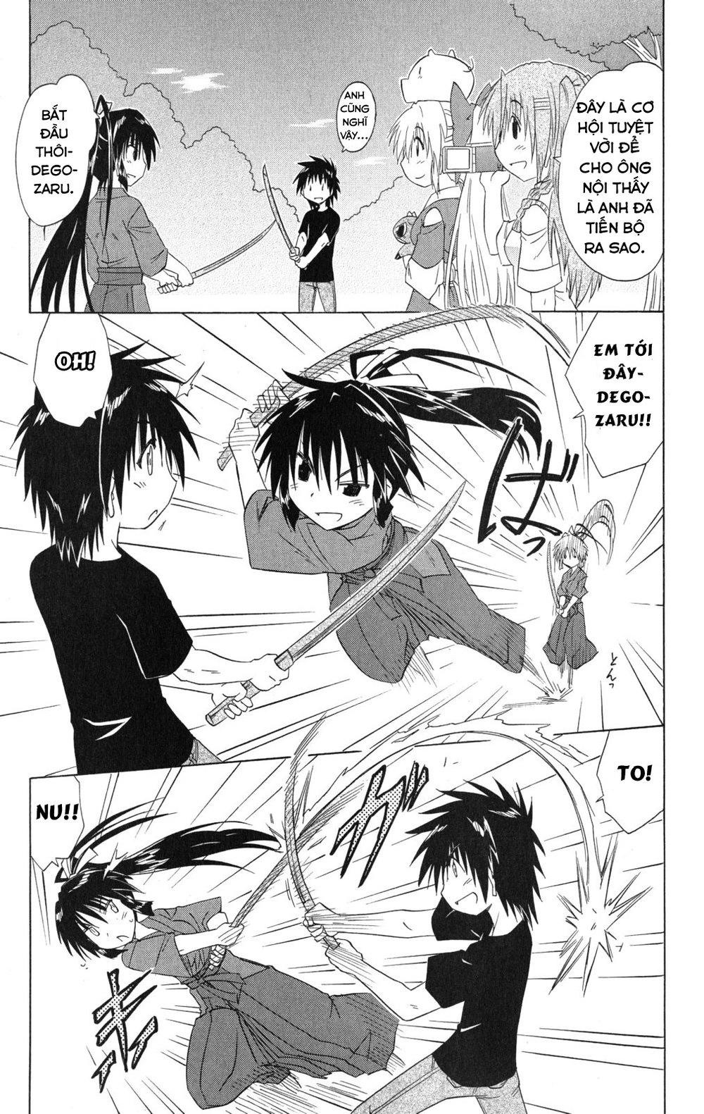 Nagasarete Airantou Chapter 132 - 18