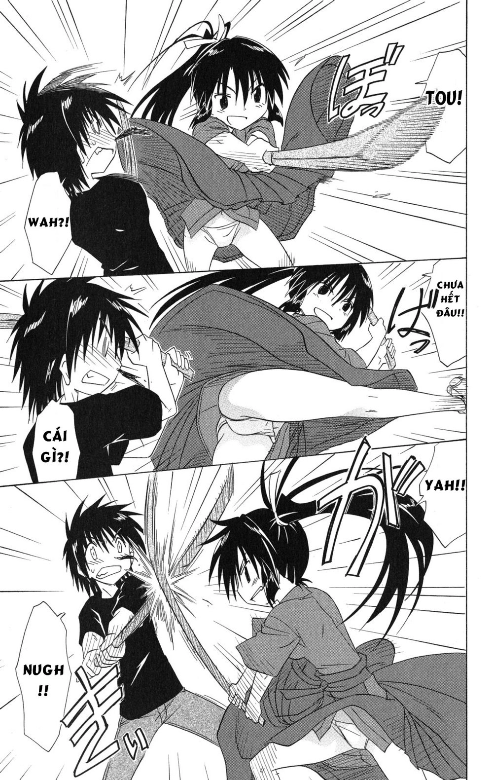 Nagasarete Airantou Chapter 132 - 20