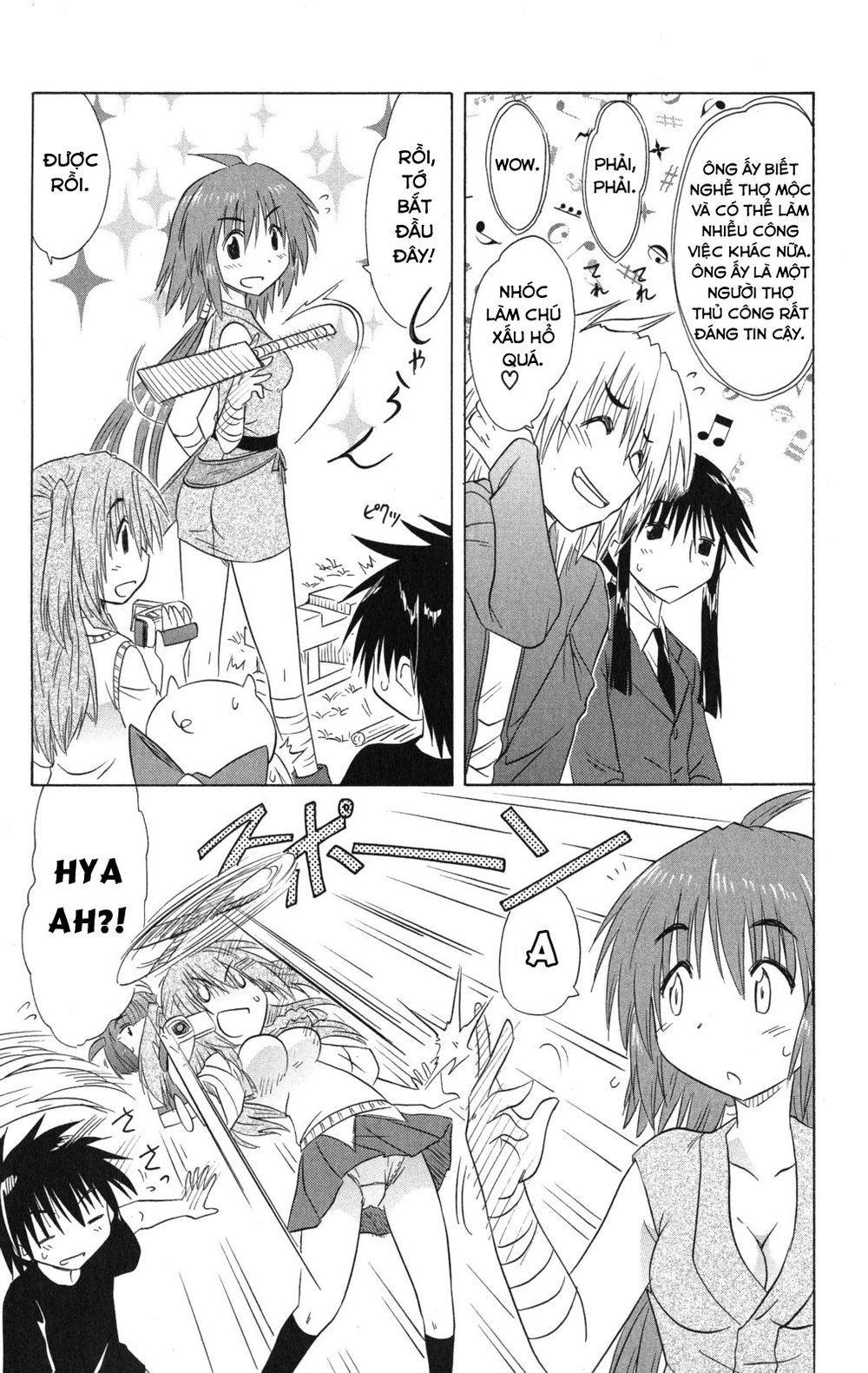 Nagasarete Airantou Chapter 132 - 24