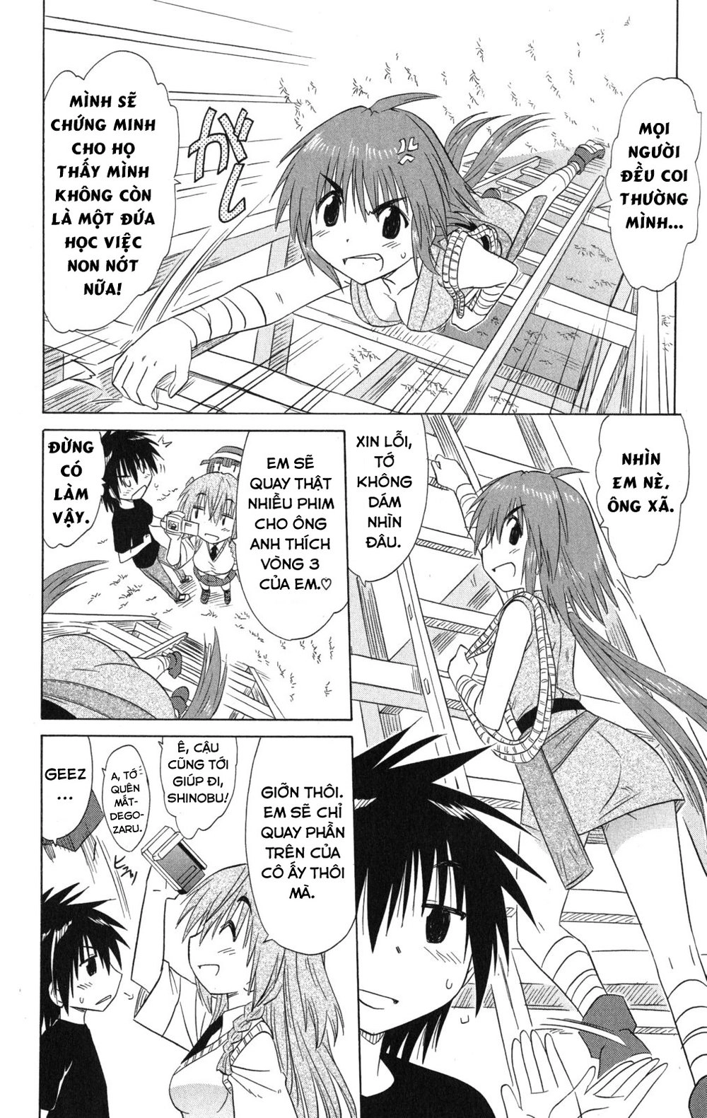 Nagasarete Airantou Chapter 132 - 27