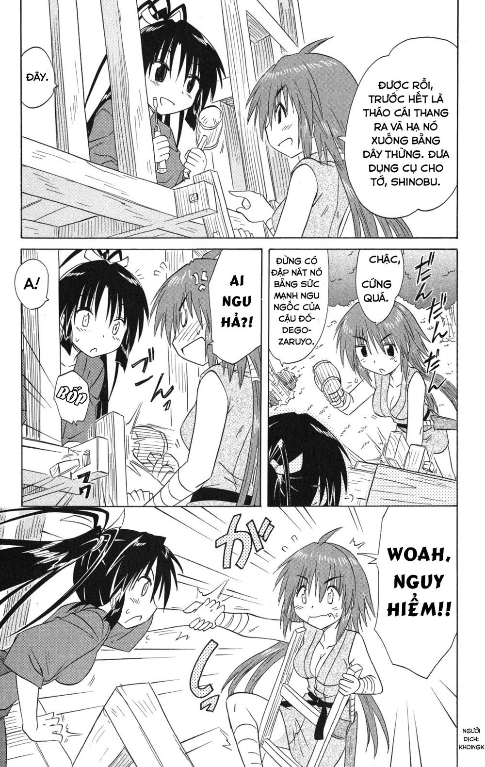 Nagasarete Airantou Chapter 132 - 28