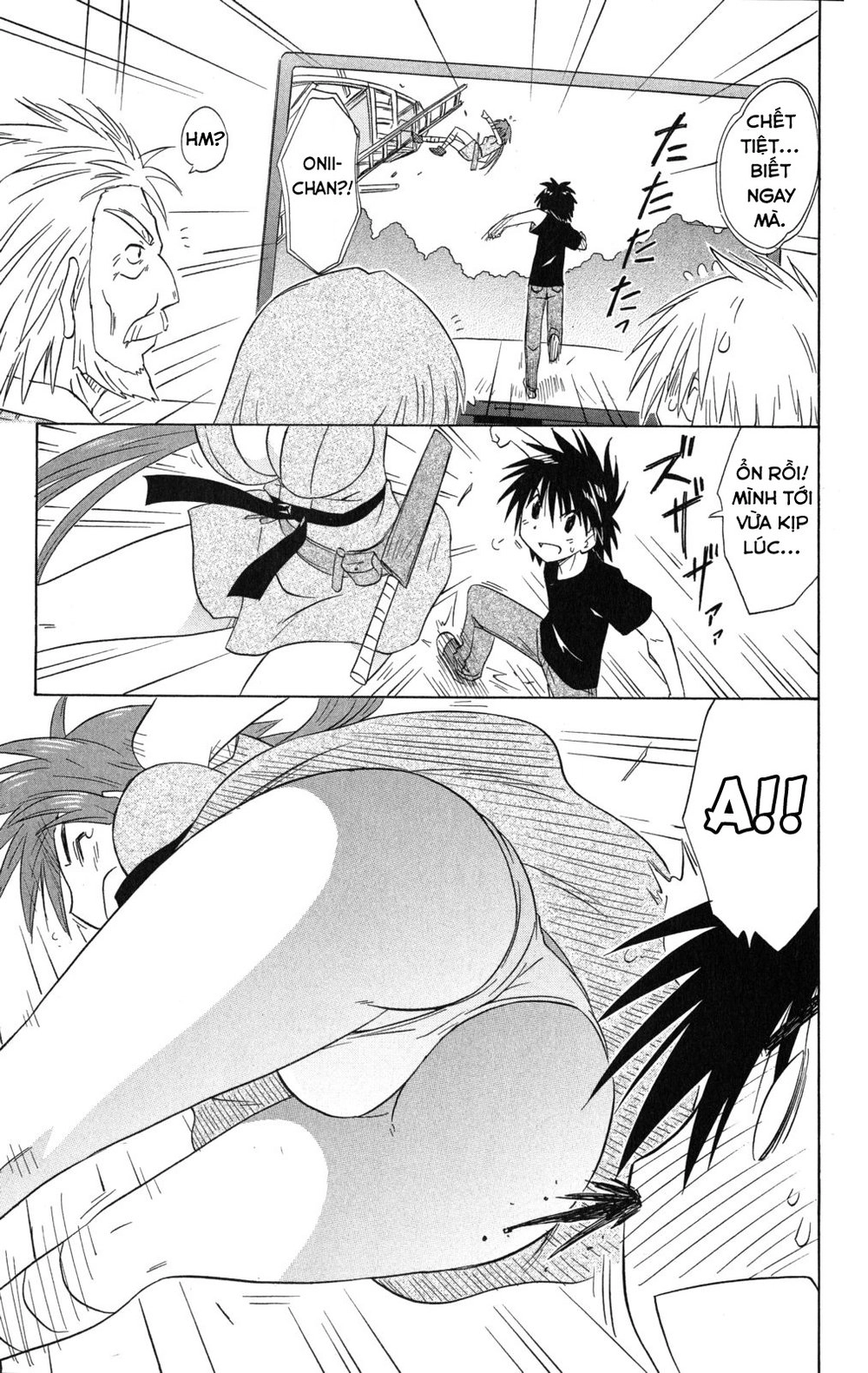 Nagasarete Airantou Chapter 132 - 30