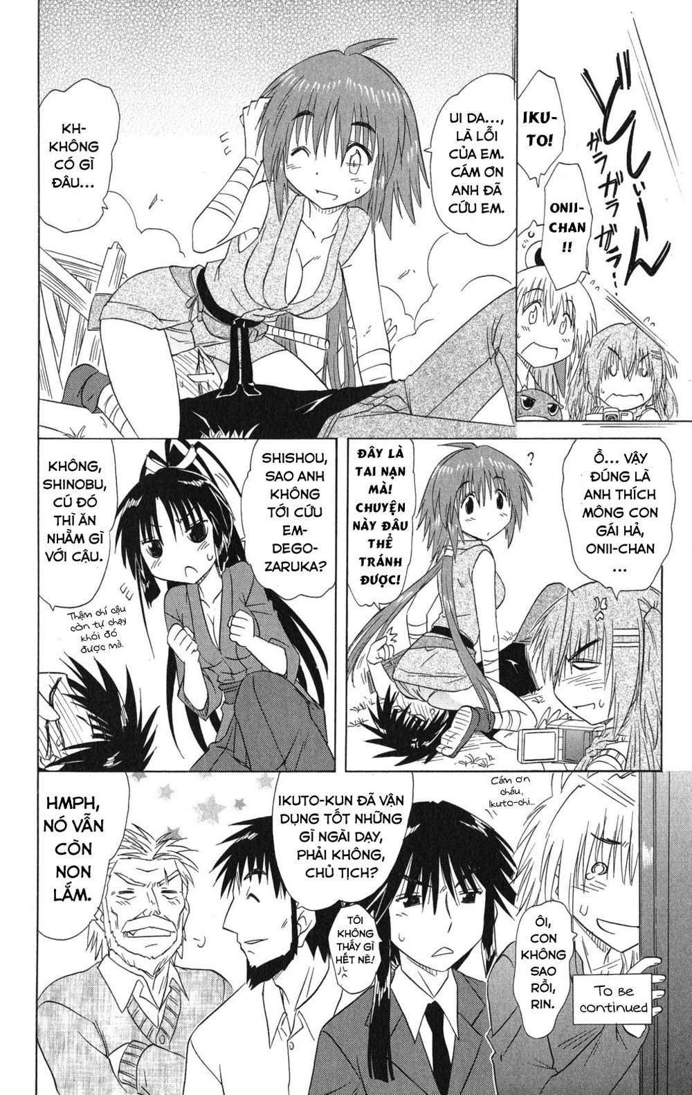 Nagasarete Airantou Chapter 132 - 31