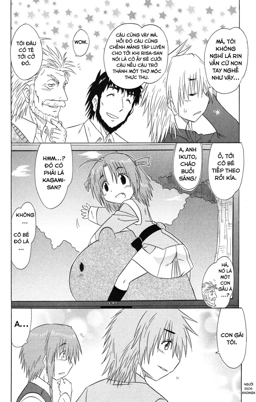 Nagasarete Airantou Chapter 133 - 2