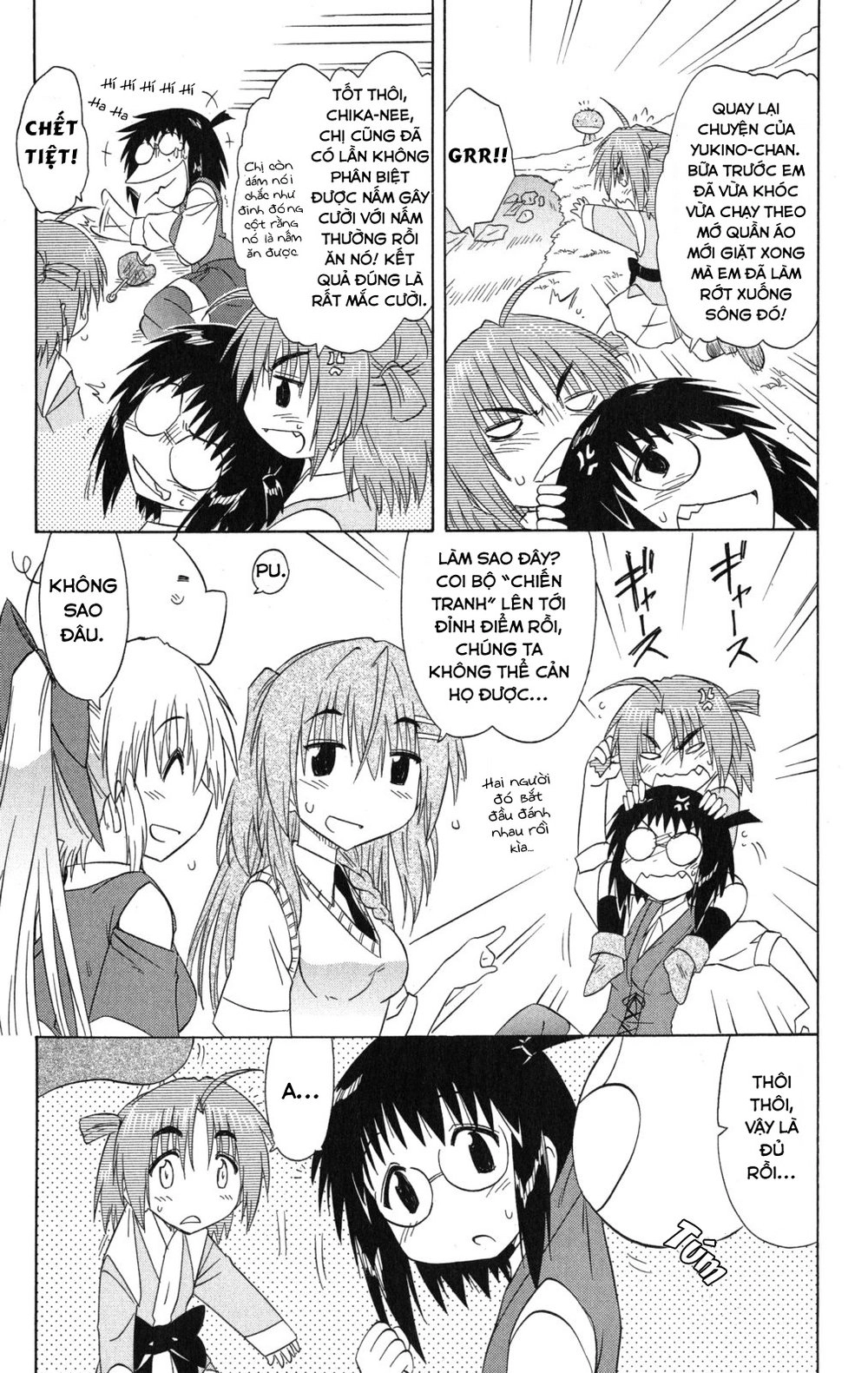 Nagasarete Airantou Chapter 133 - 11