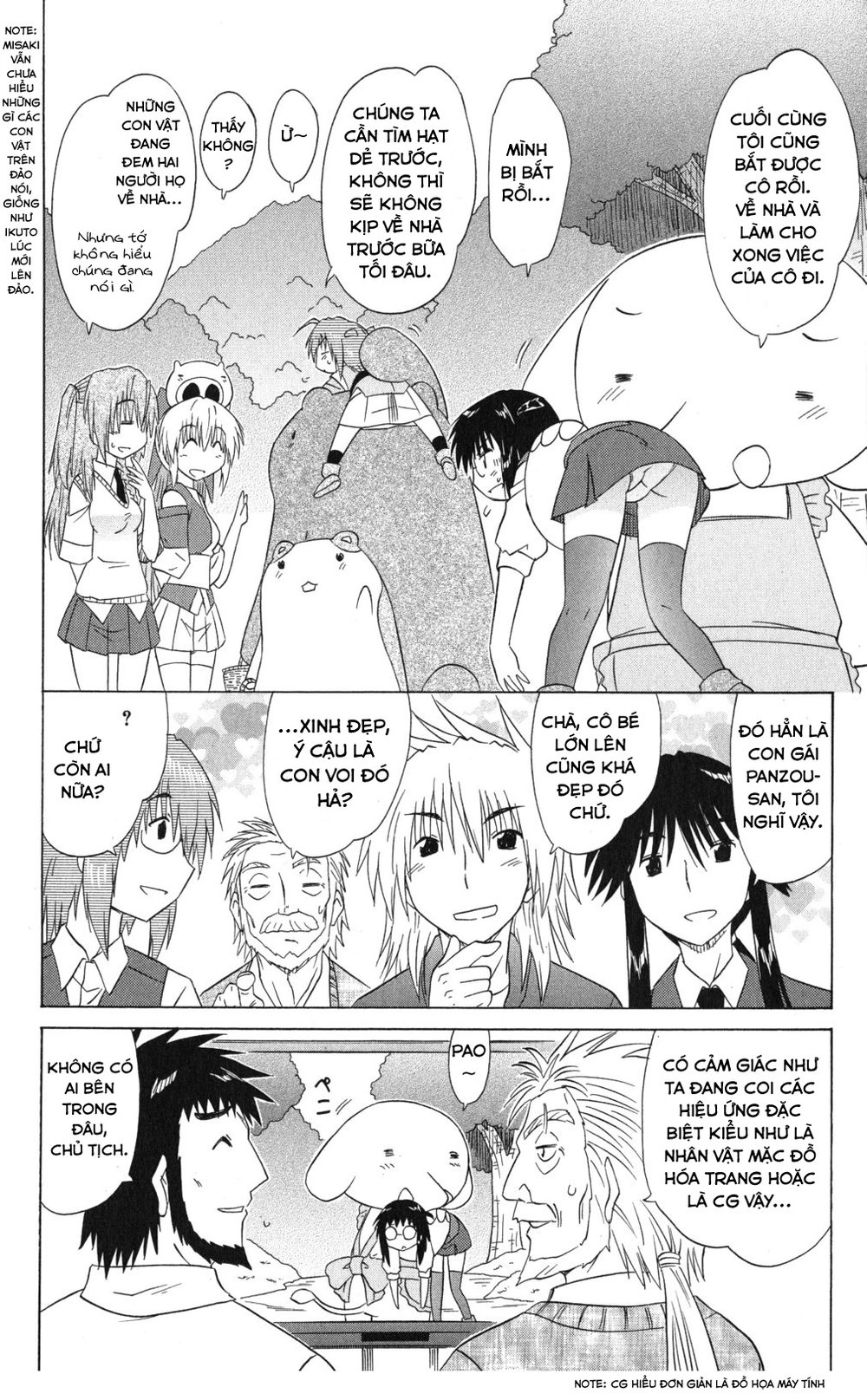 Nagasarete Airantou Chapter 133 - 12