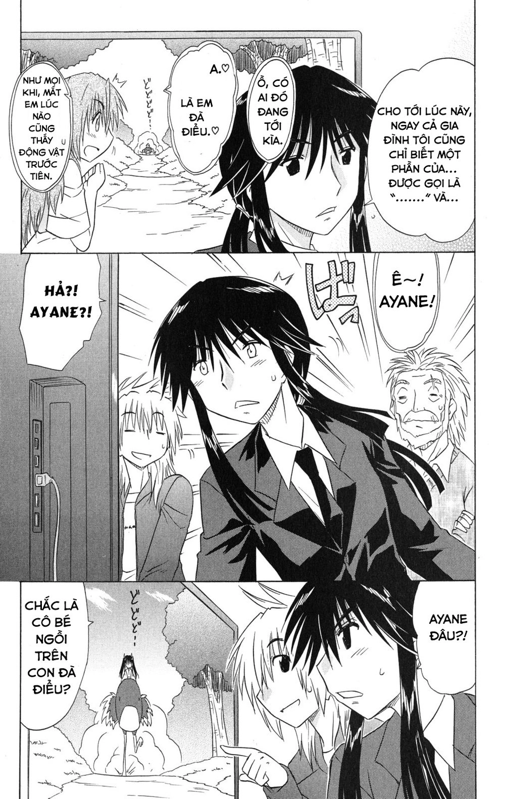 Nagasarete Airantou Chapter 133 - 23