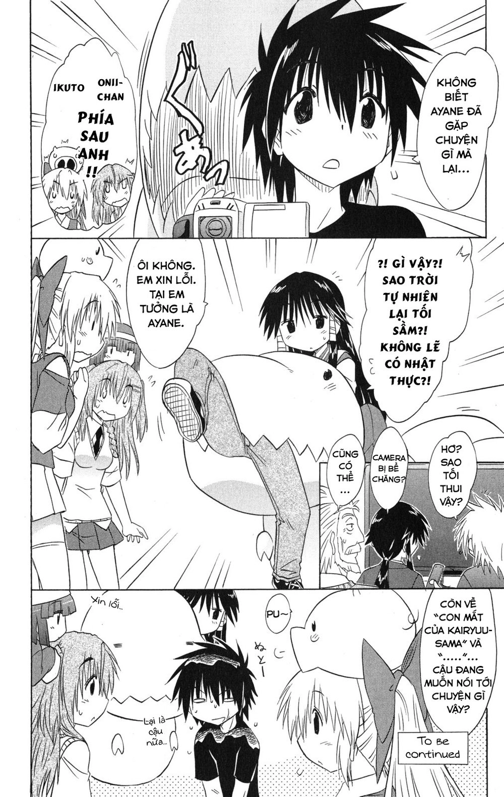 Nagasarete Airantou Chapter 133 - 26