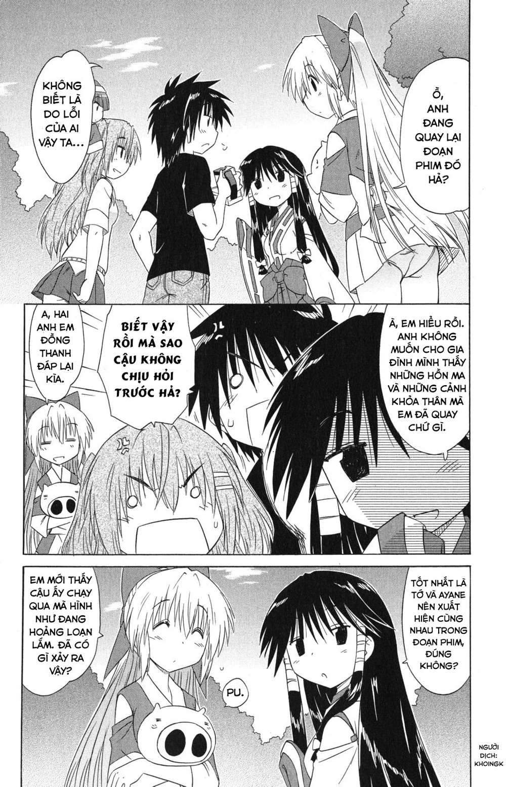 Nagasarete Airantou Chapter 134 - 3