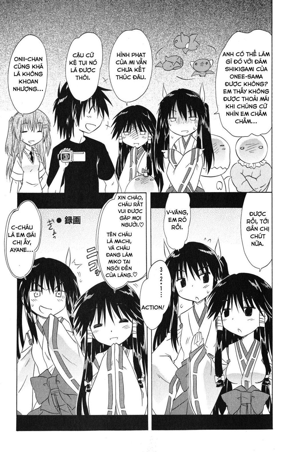 Nagasarete Airantou Chapter 134 - 5