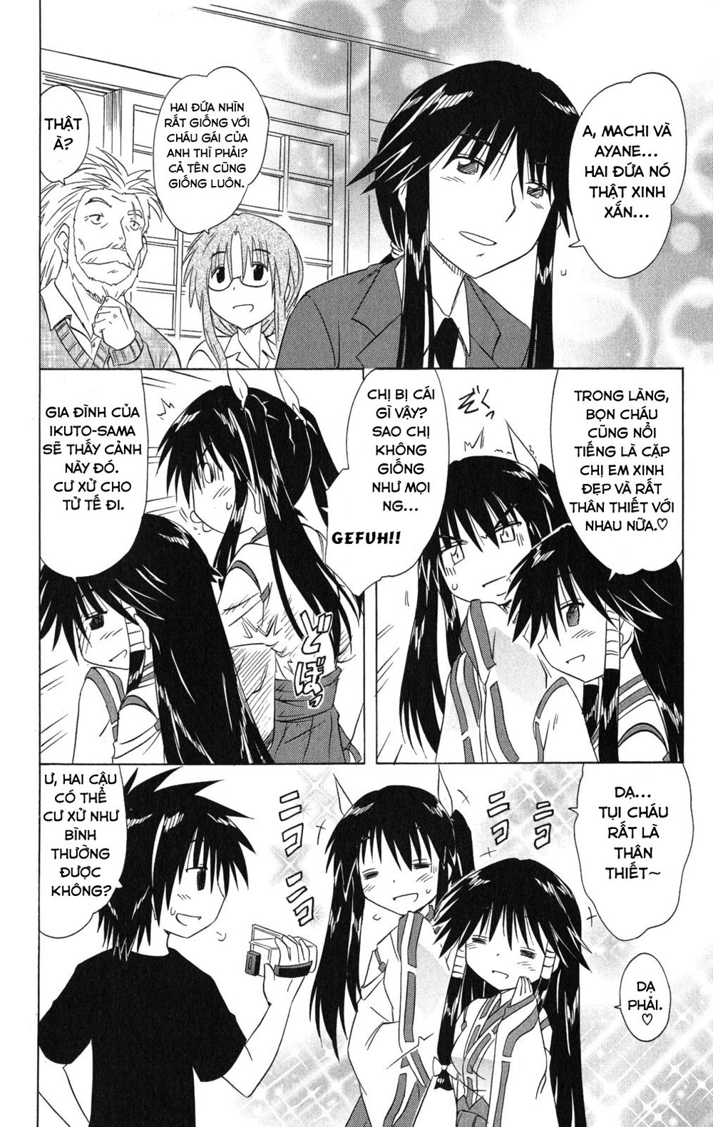 Nagasarete Airantou Chapter 134 - 6