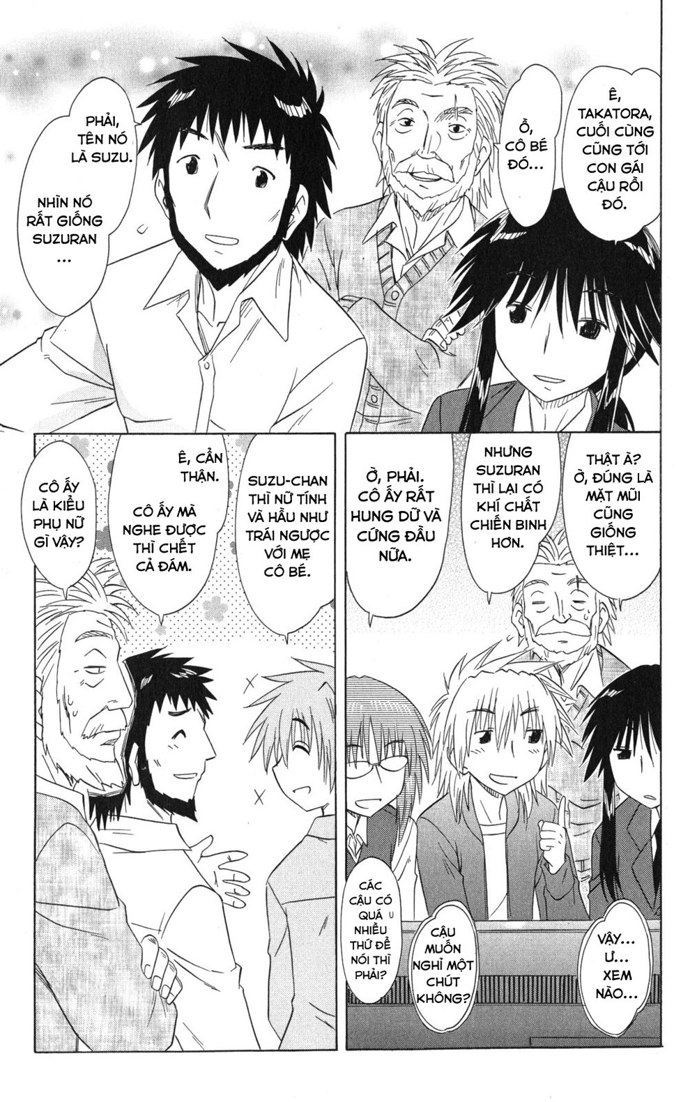 Nagasarete Airantou Chapter 134 - 11