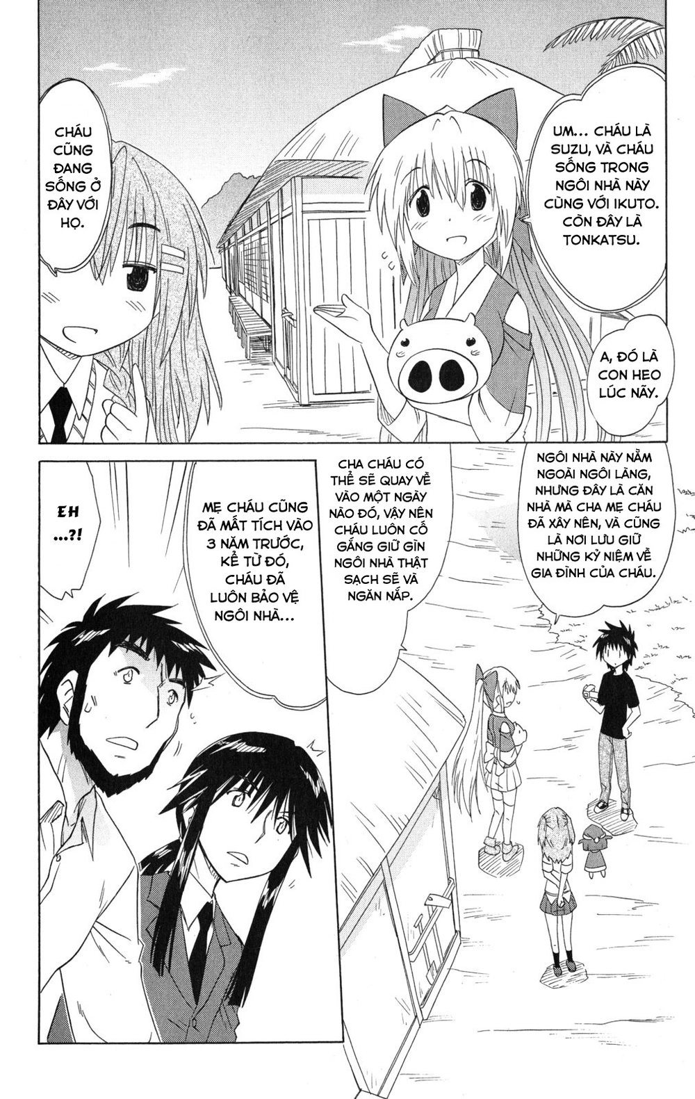 Nagasarete Airantou Chapter 134 - 12