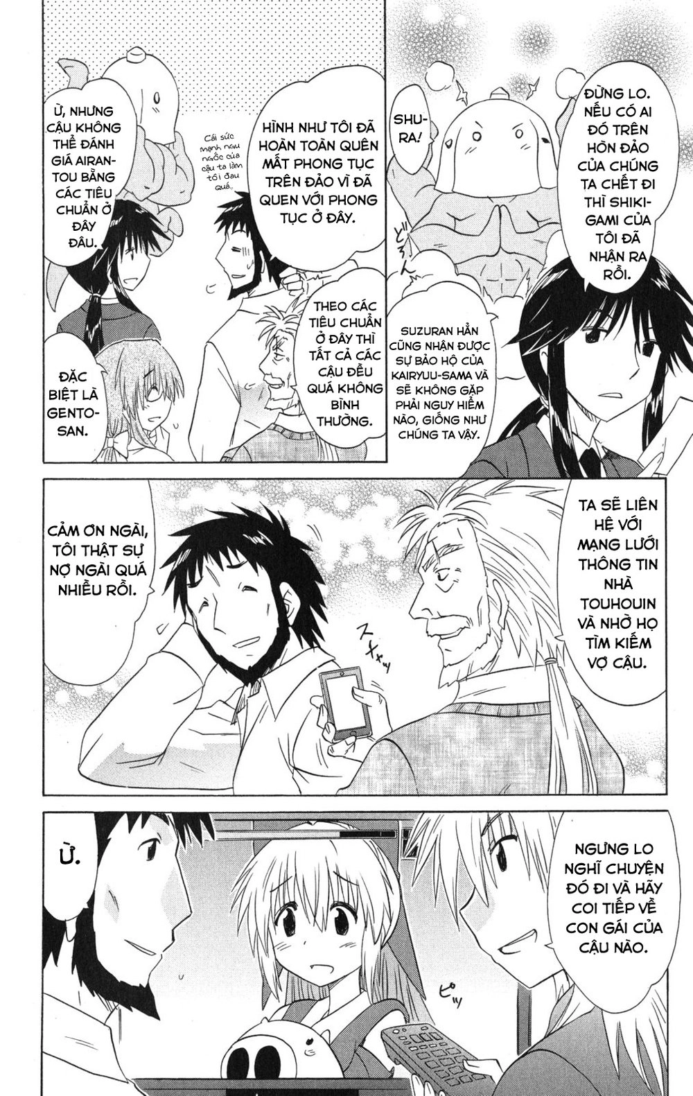 Nagasarete Airantou Chapter 134 - 14