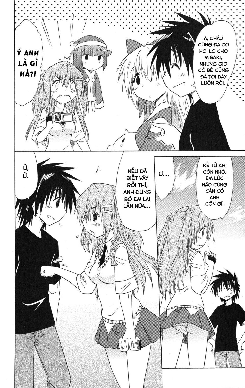 Nagasarete Airantou Chapter 134 - 18