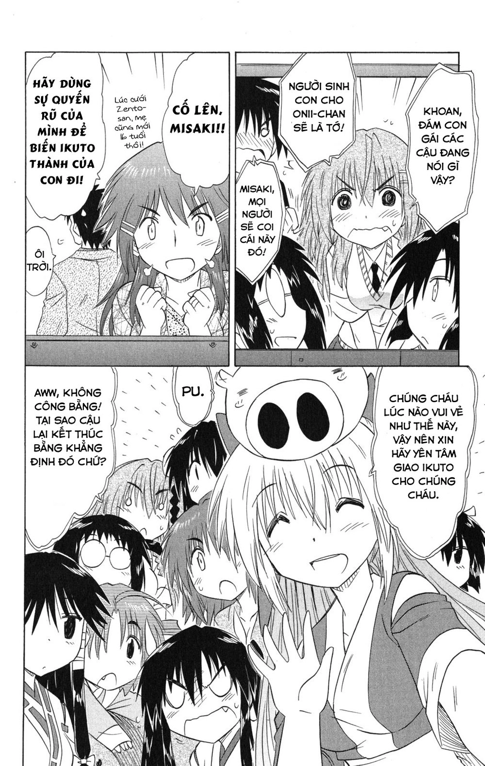 Nagasarete Airantou Chapter 134 - 22