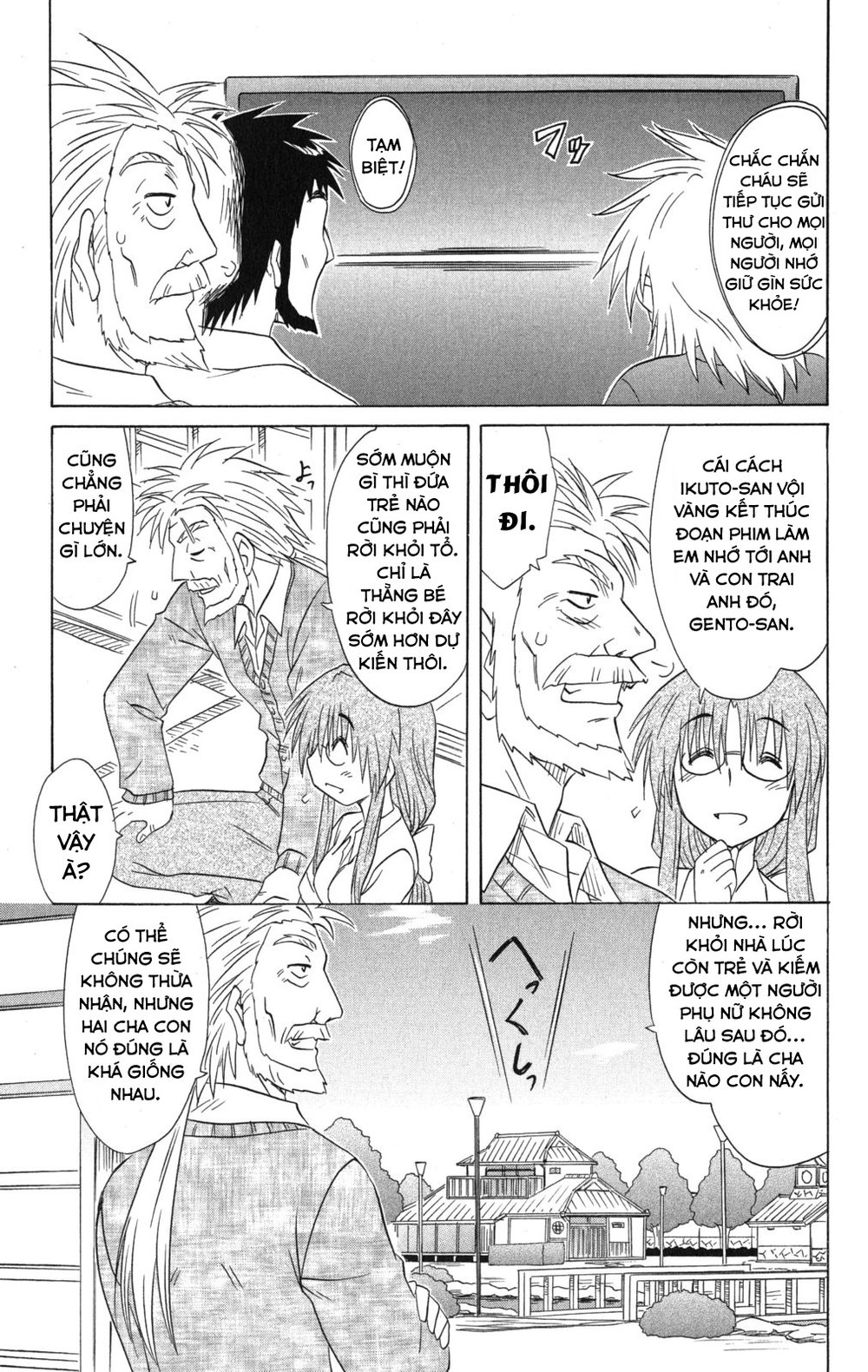 Nagasarete Airantou Chapter 134 - 23