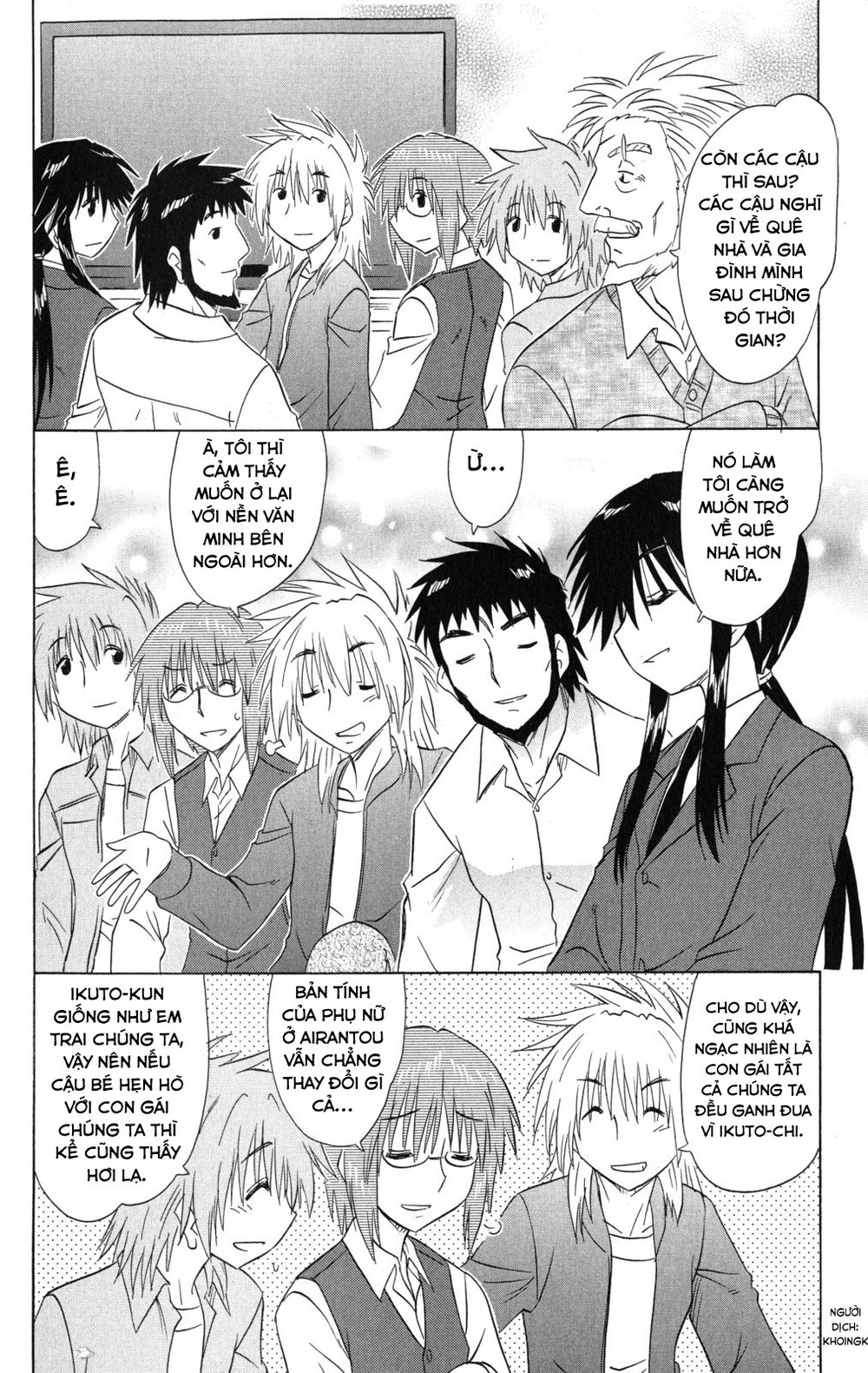 Nagasarete Airantou Chapter 134 - 24