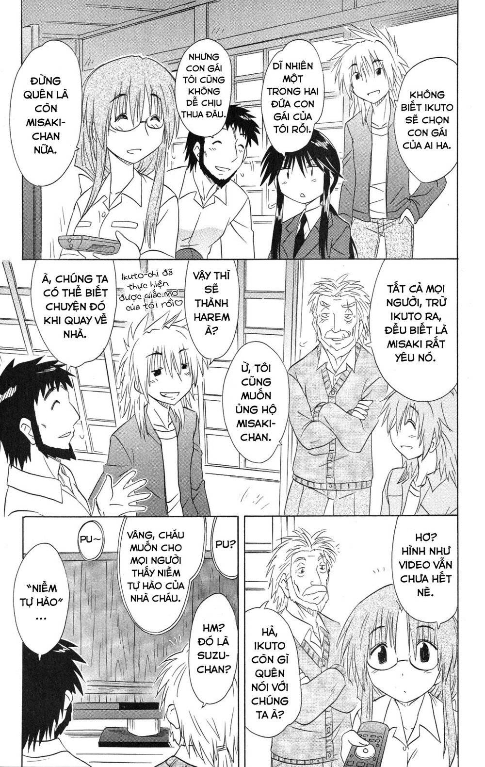 Nagasarete Airantou Chapter 134 - 25