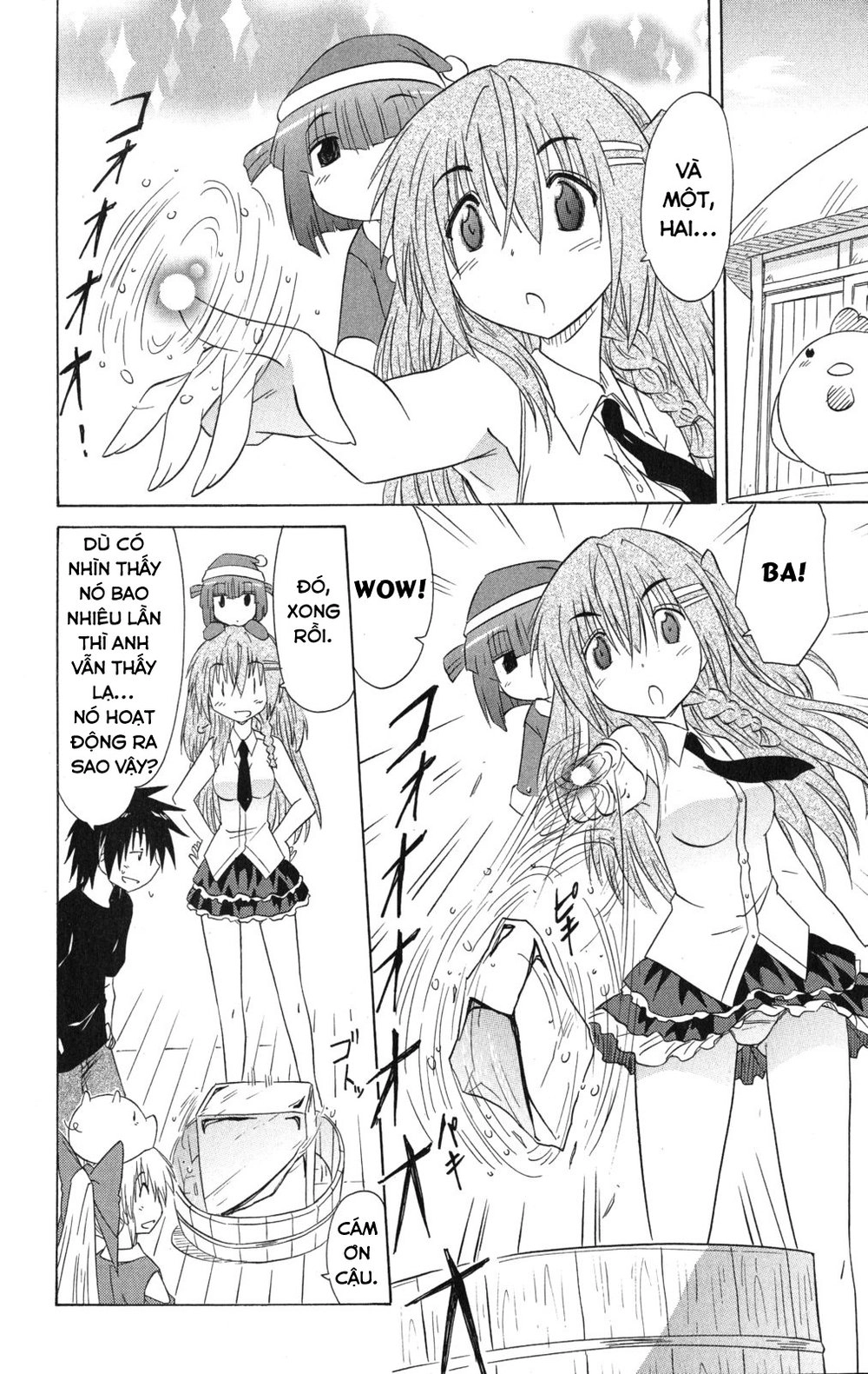 Nagasarete Airantou Chapter 135 - 4