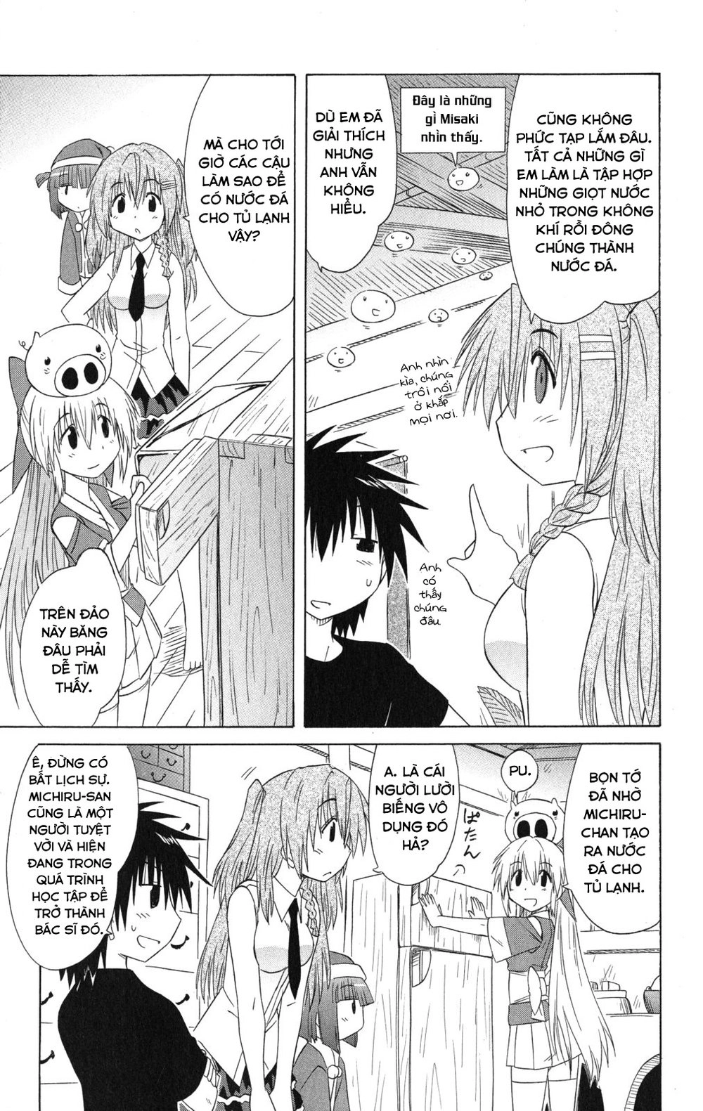 Nagasarete Airantou Chapter 135 - 5