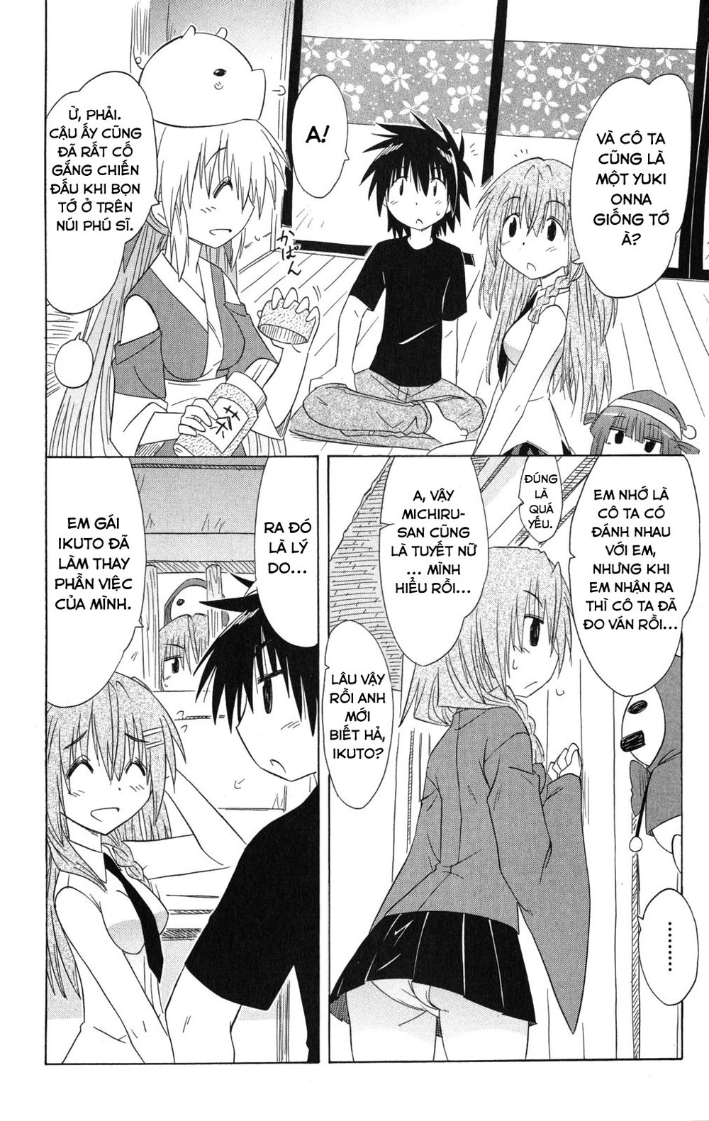 Nagasarete Airantou Chapter 135 - 6