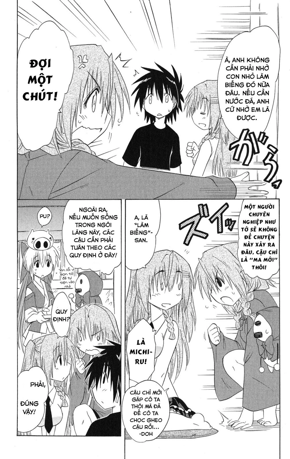 Nagasarete Airantou Chapter 135 - 8