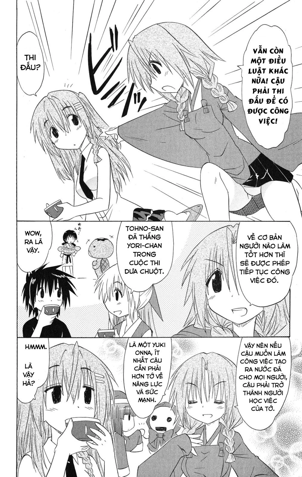 Nagasarete Airantou Chapter 135 - 10