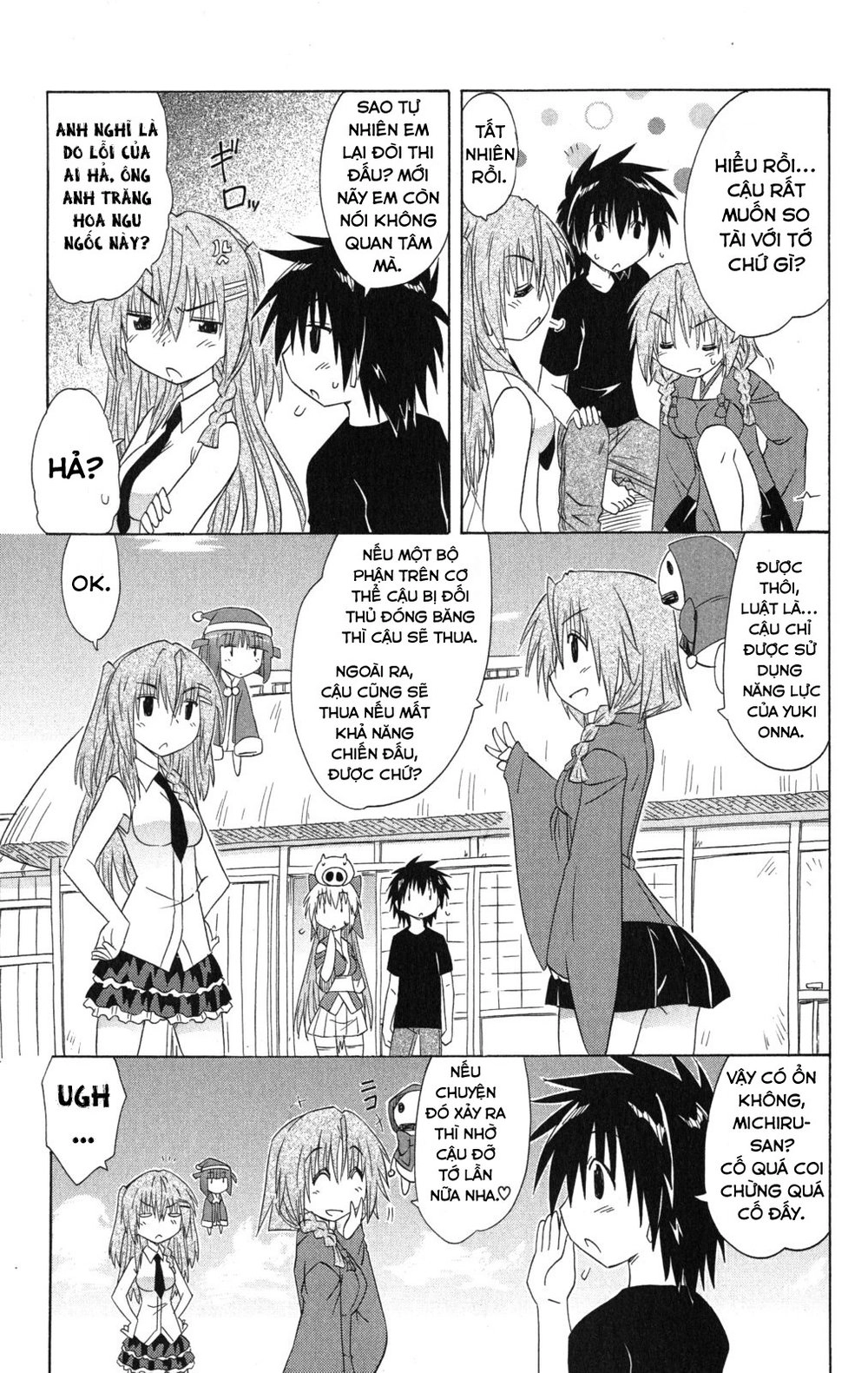 Nagasarete Airantou Chapter 135 - 13