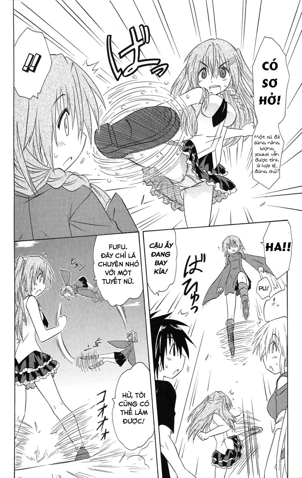 Nagasarete Airantou Chapter 135 - 14