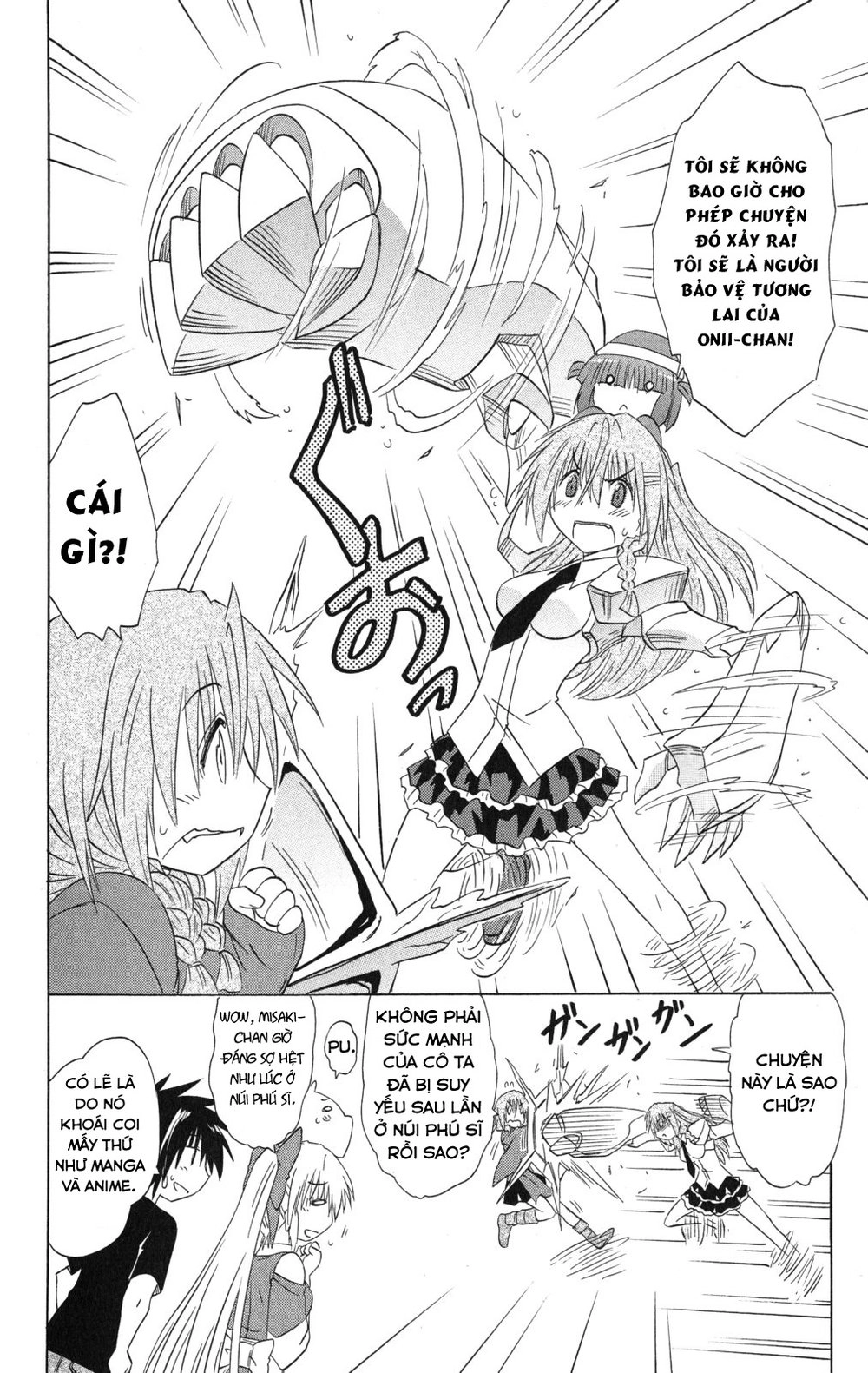 Nagasarete Airantou Chapter 135 - 18