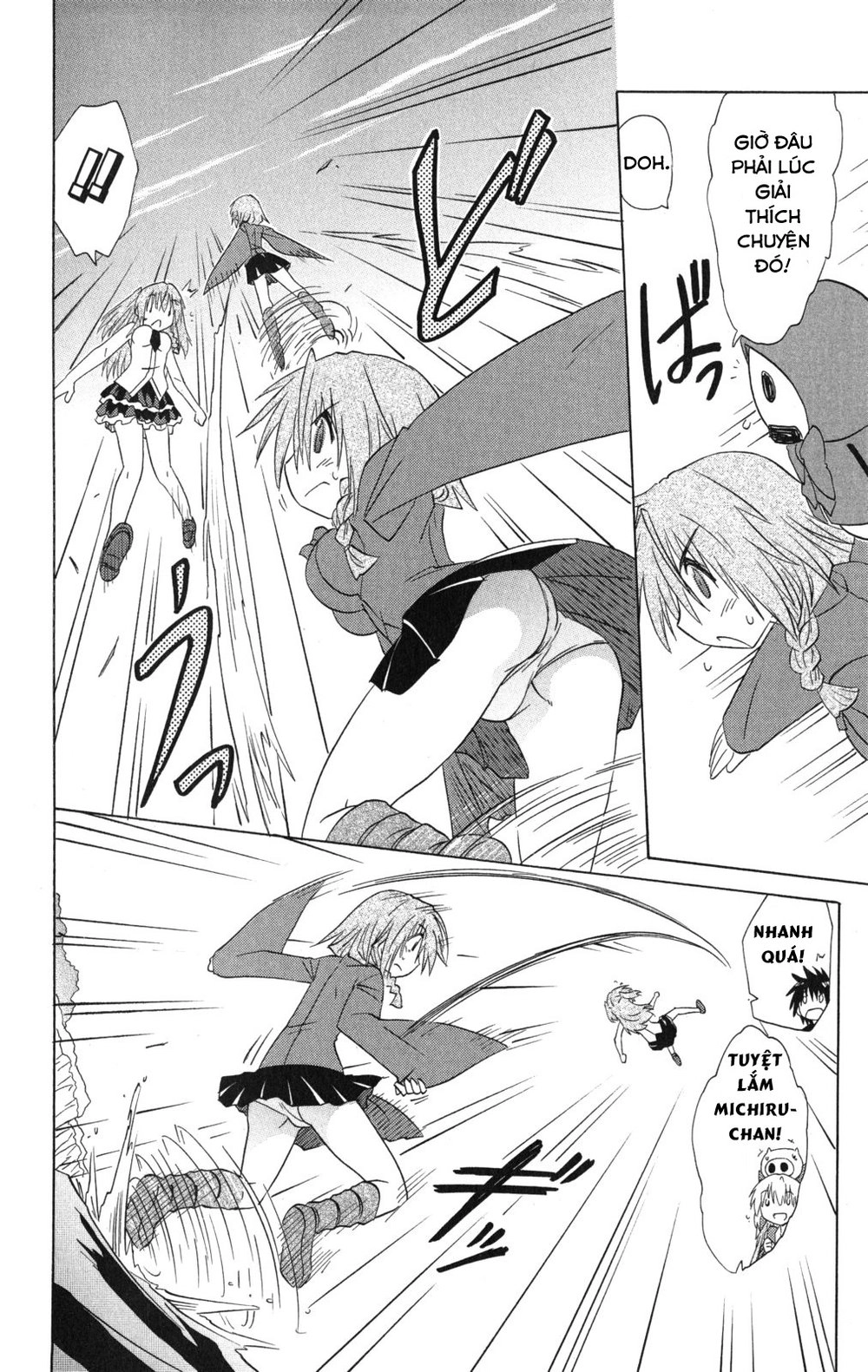 Nagasarete Airantou Chapter 135 - 20