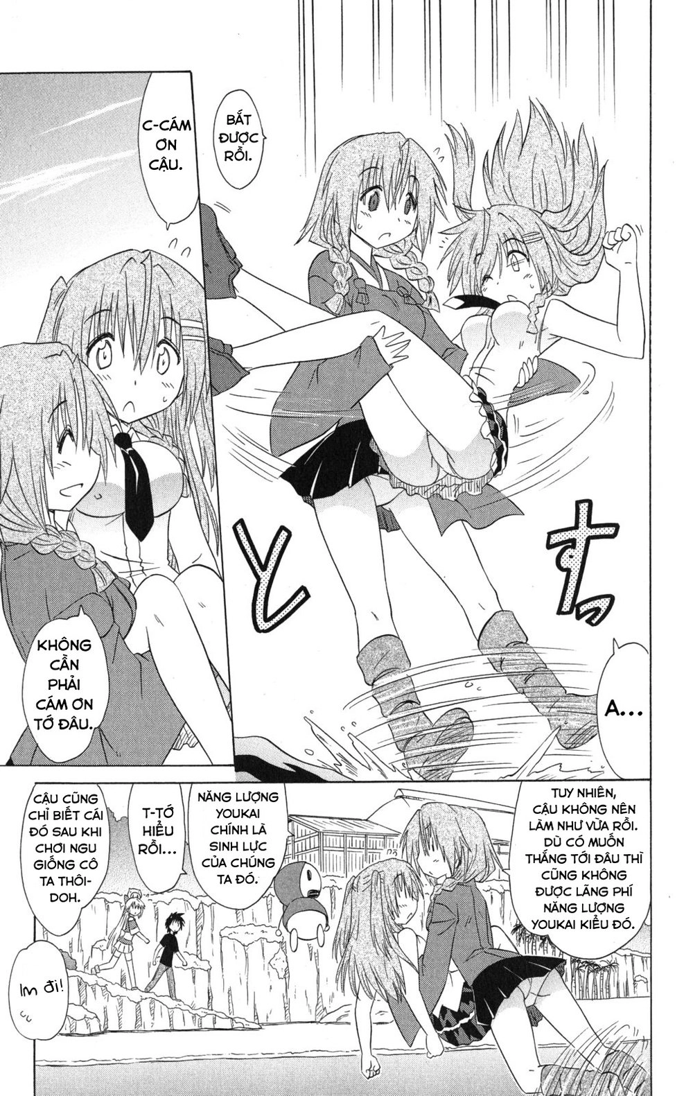 Nagasarete Airantou Chapter 135 - 21