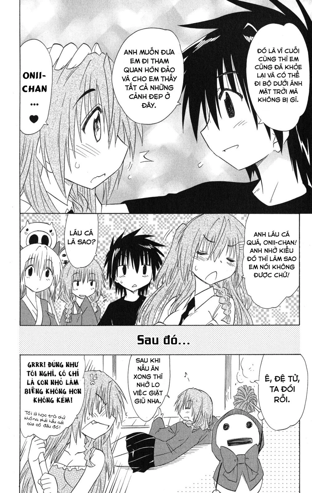 Nagasarete Airantou Chapter 135 - 24