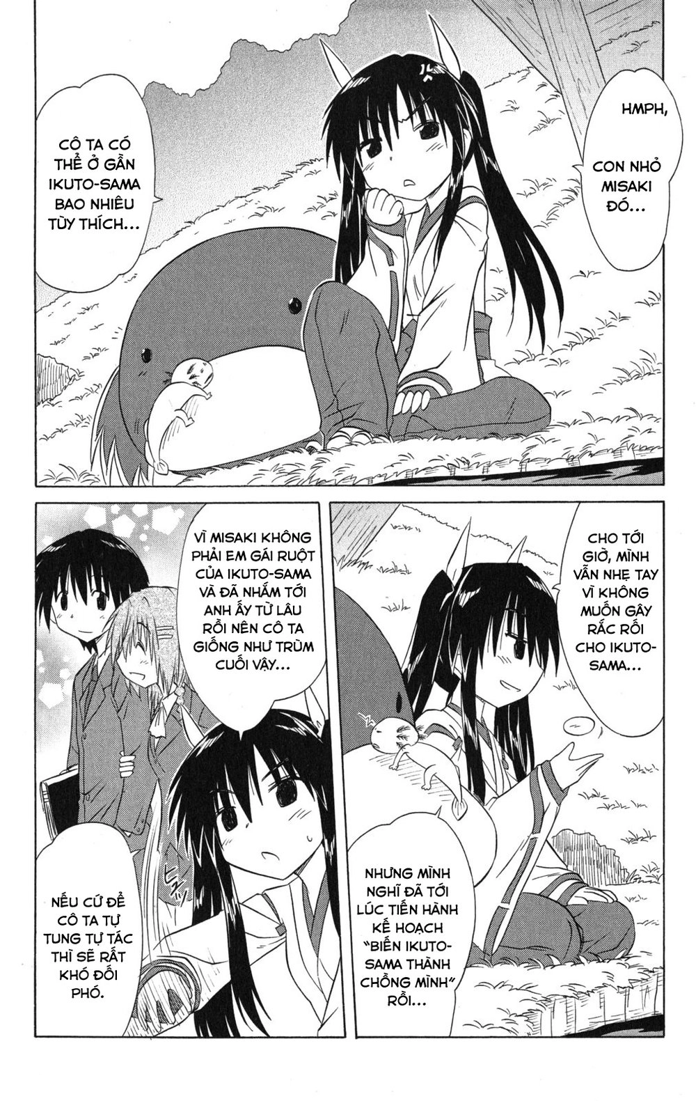 Nagasarete Airantou Chapter 136 - 4