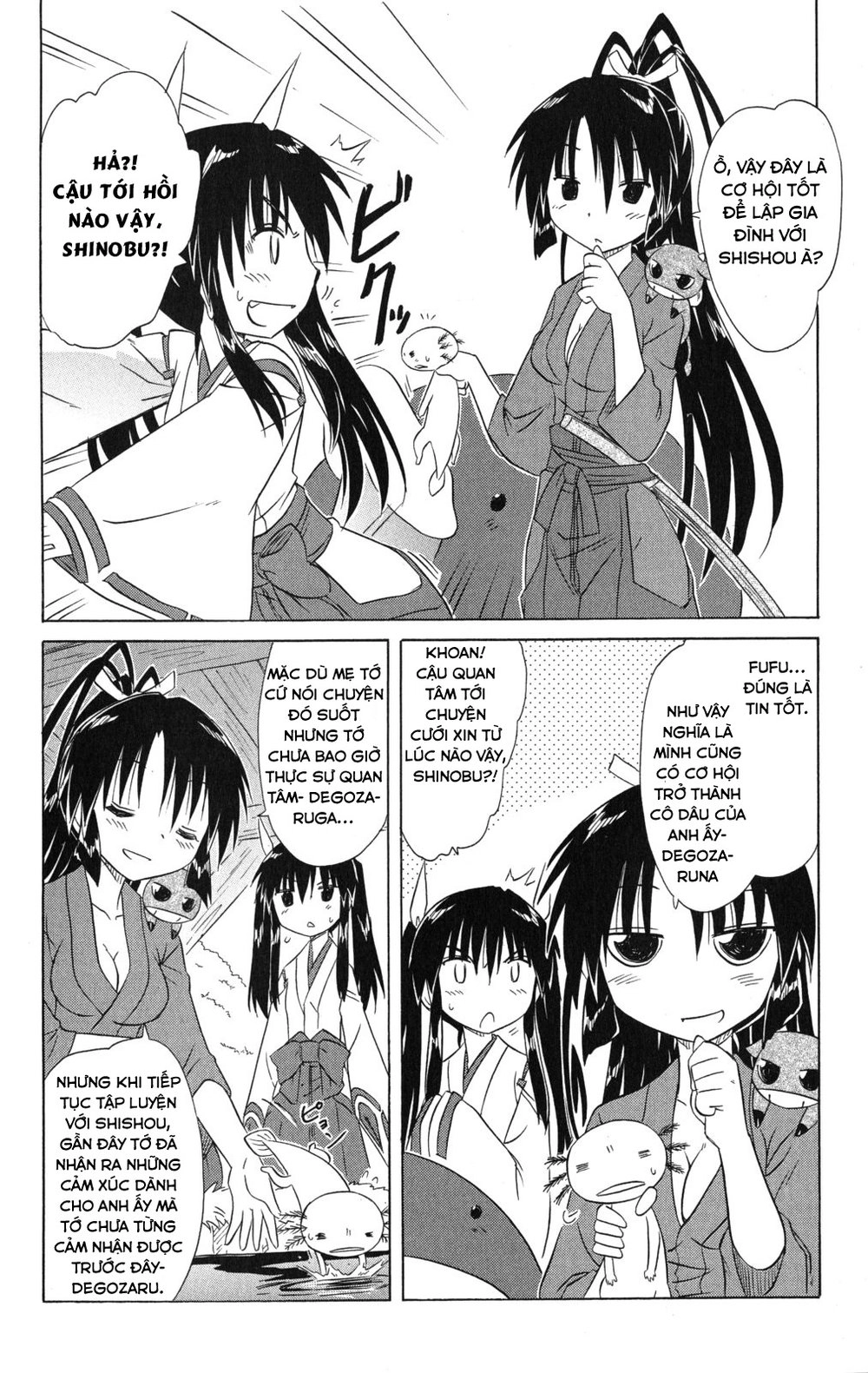 Nagasarete Airantou Chapter 136 - 6