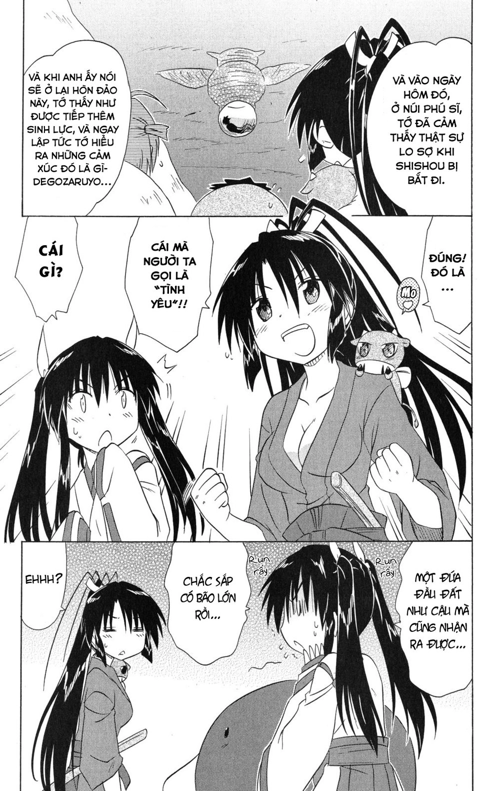 Nagasarete Airantou Chapter 136 - 7