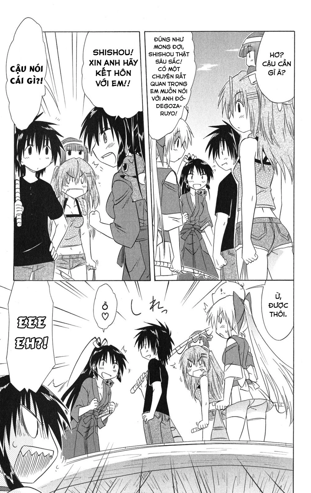 Nagasarete Airantou Chapter 136 - 9